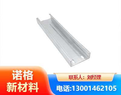 齐齐哈尔光伏C型钢