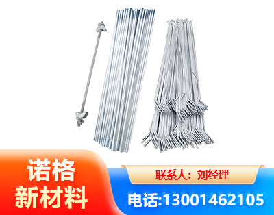 齐齐哈尔光伏拉条