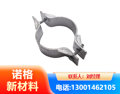 齐齐哈尔热镀锌抱箍