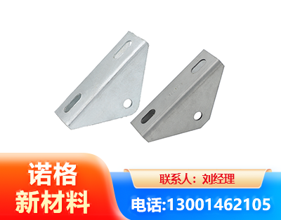 齐齐哈尔光伏大三角支架